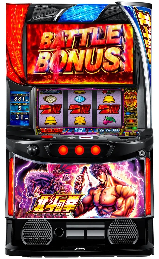 【スマスロ北斗の拳】生きねば【6月5日】